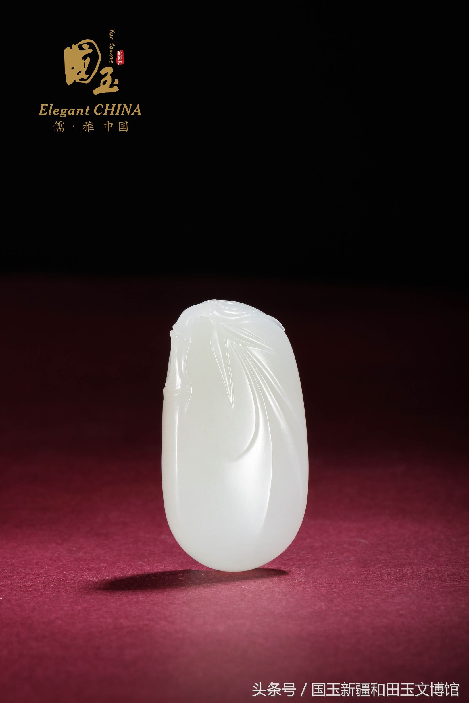 鐜夌煶鍘熺煶鐜夐洉鏉愭枡,鍖栫煶鐜涚憴鍘熺煶鐜夐洉