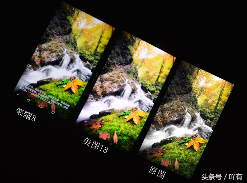 美图t8有多厉害,美图t8和t8s外观有什么区别