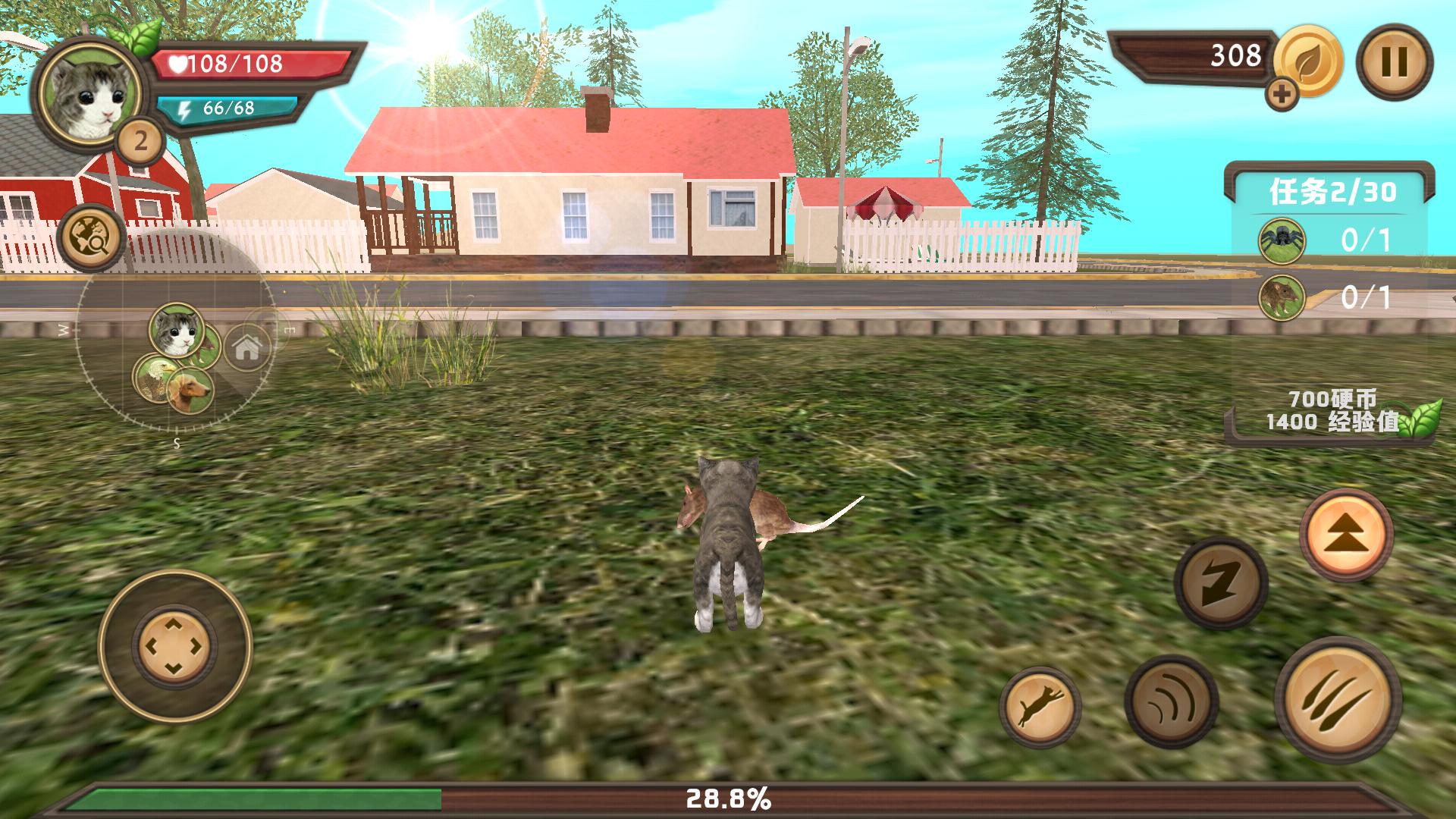 好玩的单机游戏推荐rpg,好玩的单机游戏推荐男生