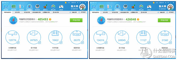 intel第十代酷睿首发深度评测,intel酷睿i7八代8700