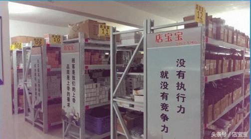 淘宝开店都卖什么货源好,新手开淘宝店无货源做什么产品好