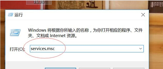 电脑内存占用太多怎么解决,电脑开机就占了60%的内存怎么办