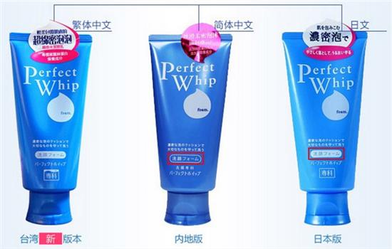 香港好用不贵护肤品,去香港必买的护肤品排行榜