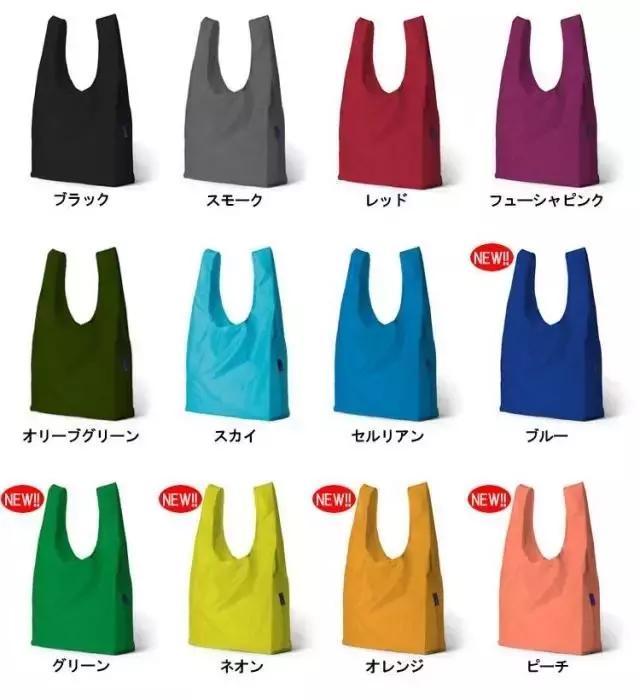 小学生秋游布包,幼儿园秋游布包