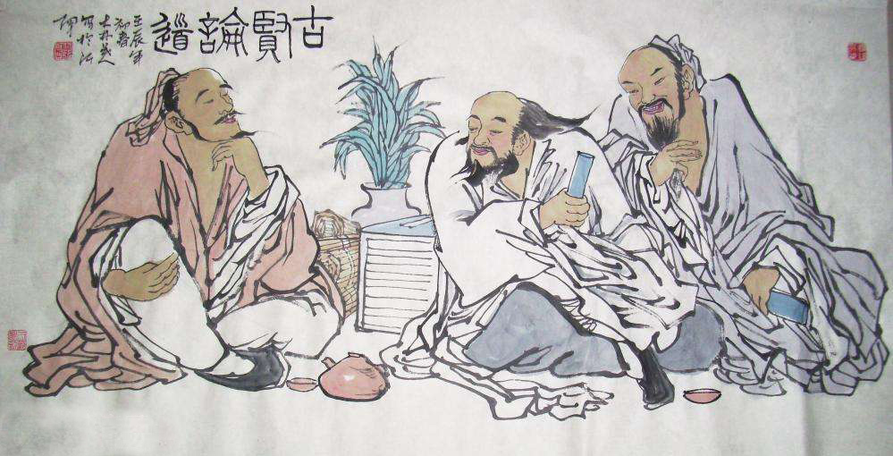 国学中的处世哲学智慧,为人处世的大智慧国学