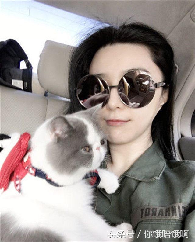 范冰冰眼睛能整出来吗,范冰冰眼睛是凹进去的吗