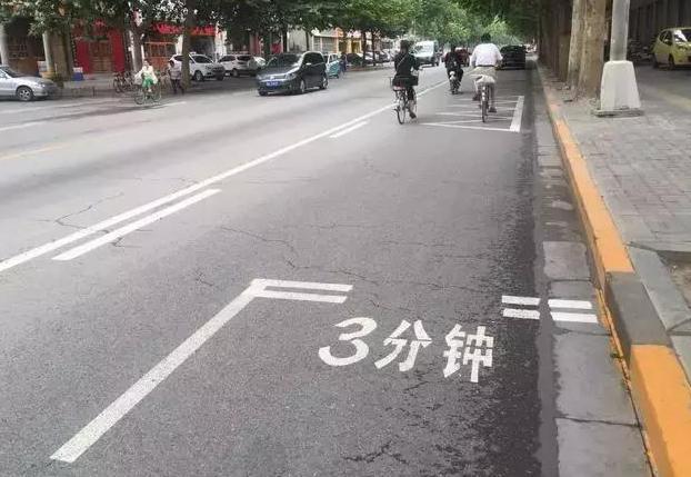 开车多年这几种标线您能分清吗,开车时你警惕这三种标线了吗