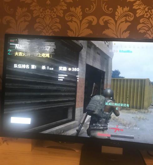 王源和贾乃亮打游戏,贾乃亮王源吃瓜