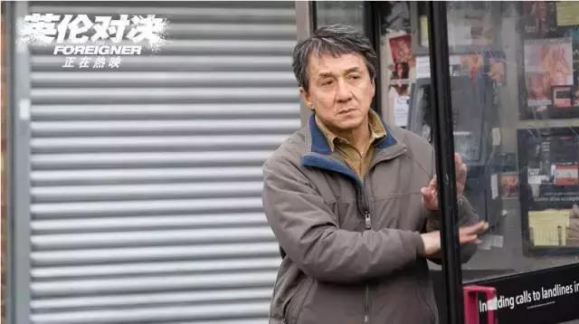 一口气看完成龙的英伦对决,成龙电影推荐英伦对决
