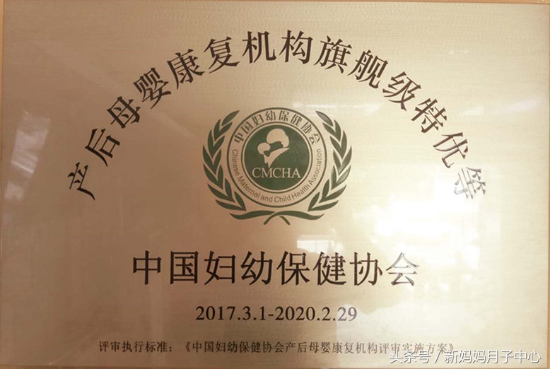 顺产侧切后如何护理,侧切后如何护理伤口愈合