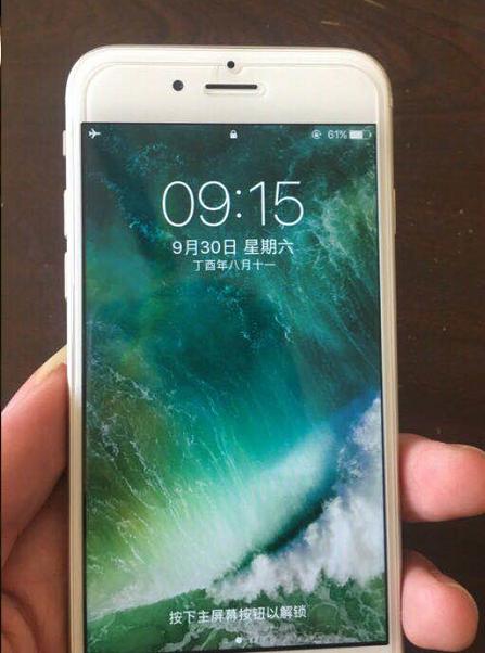 iphone6现在入手,iphone6还值得入手