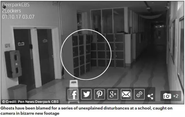 爱尔兰一所学校诡异事件,爱尔兰闹鬼事件真的上报了吗