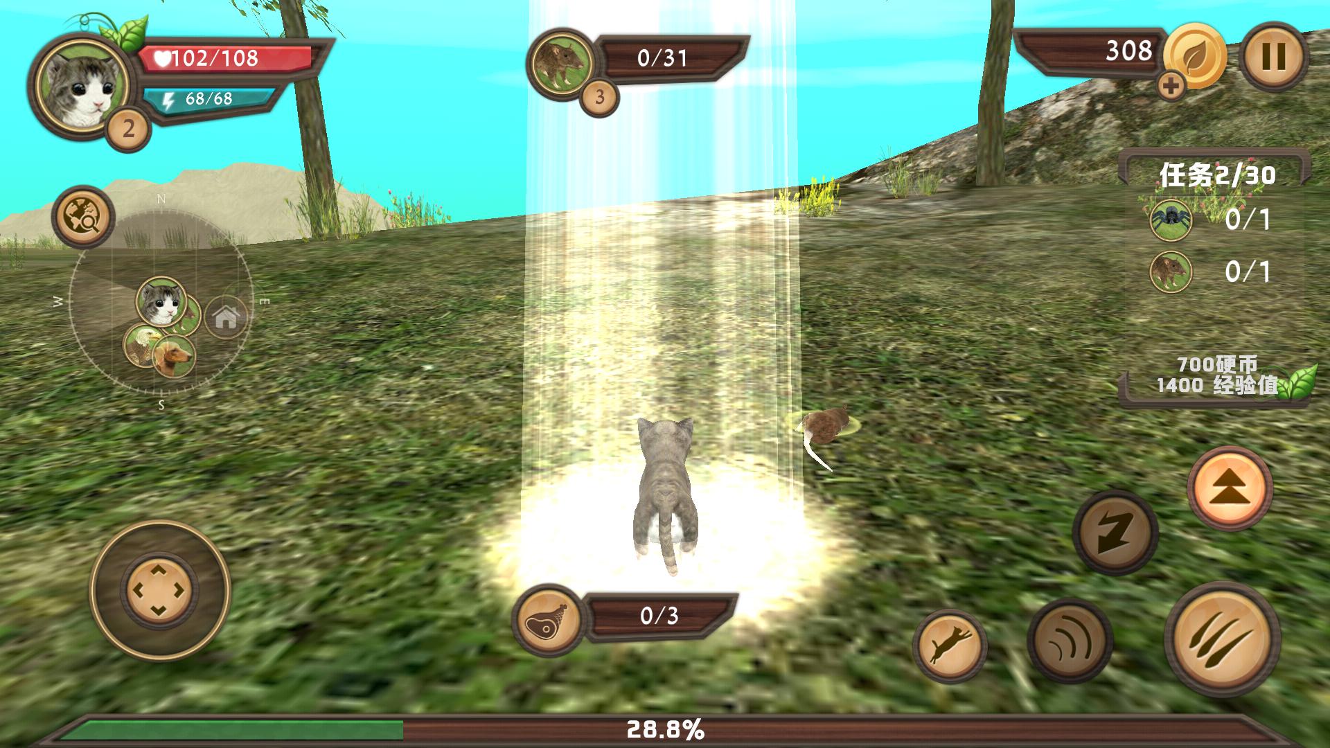 好玩的单机游戏推荐rpg,好玩的单机游戏推荐男生