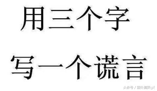 日本女艺人拍摄花絮,女演员拍戏结果以假乱真