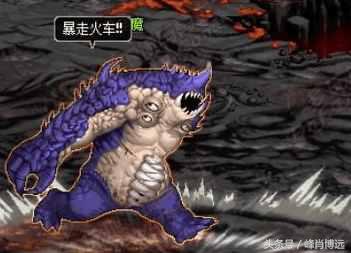 dnf鬼剑士吞噬本源武器换哪个,dnf吞噬魔厄伽勒