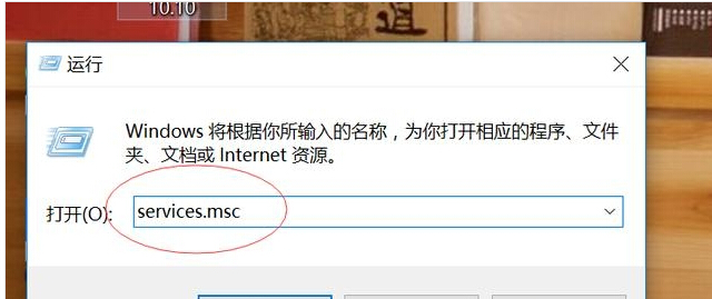 电脑内存占用太多怎么解决,电脑开机就占了60%的内存怎么办