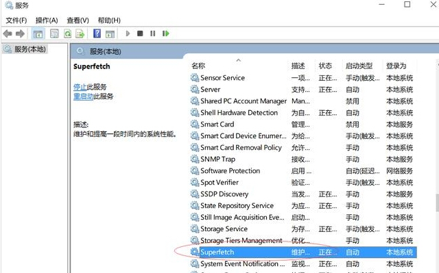 电脑内存占用太多怎么解决,电脑开机就占了60%的内存怎么办