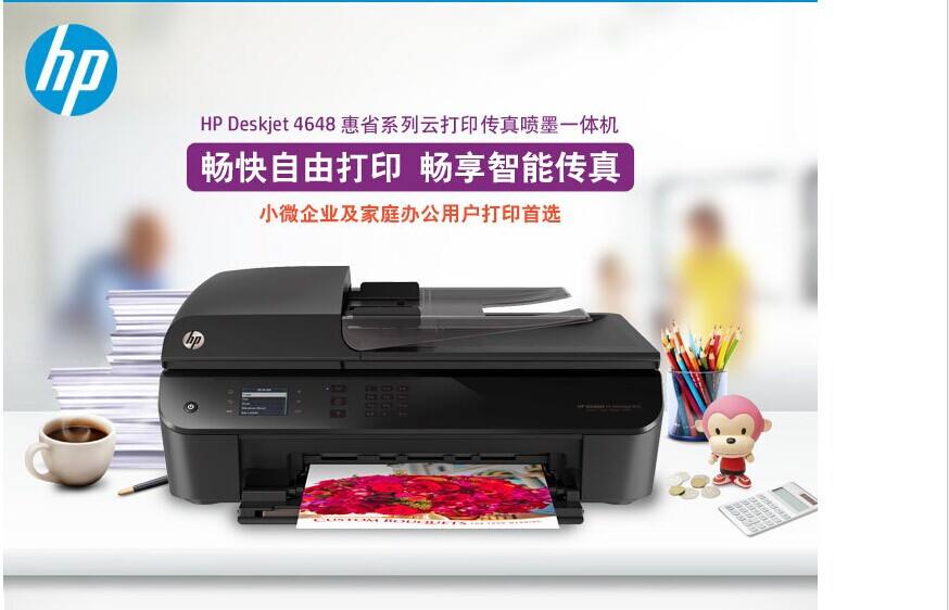 如何正确使用打印机,打印机复印的正确使用方法