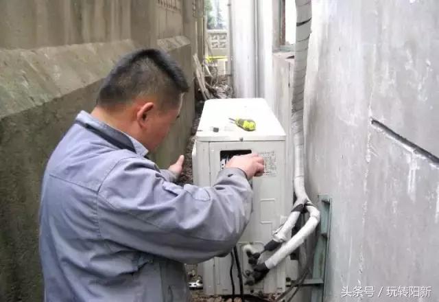 2017阳新最全通讯录!人手一份,一定用得上!赶紧收藏!