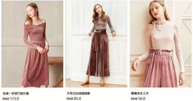 给我举例5个优秀的小众女装品牌,给我举例5个小众的优秀女装品牌