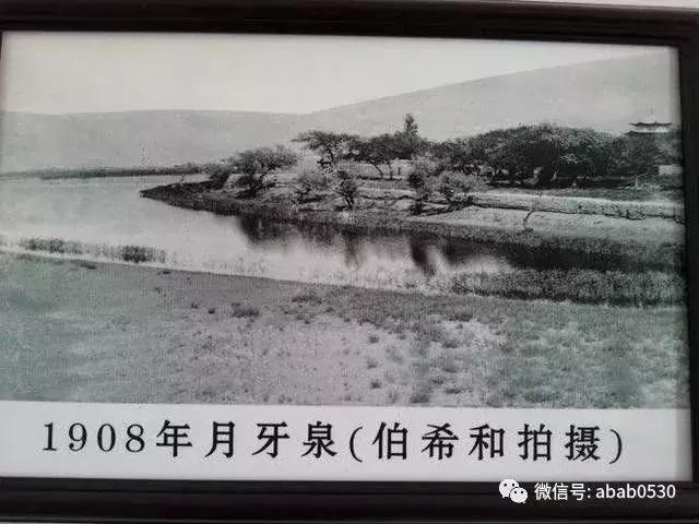 沙漠明珠月牙泉视频,沙漠月牙泉句子