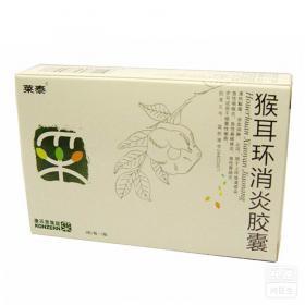 上火牙龈肿痛痰多喉咙不舒服,牙龈肿痛伴淋巴结肿大痰多