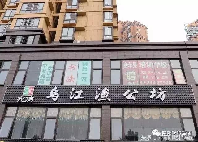 南阳火锅哪家好吃而且还便宜,南阳适合一个人吃的火锅