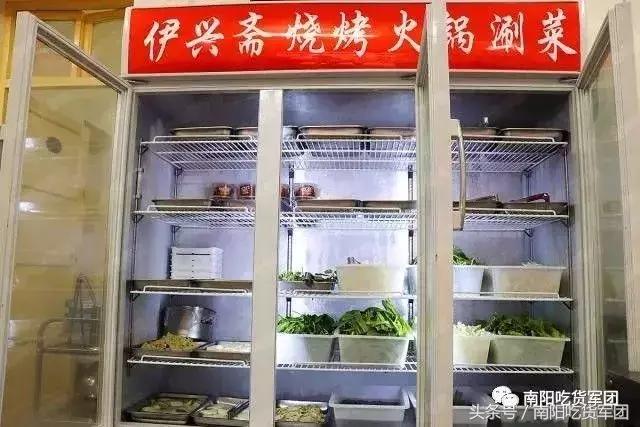 南阳火锅哪家好吃而且还便宜,南阳适合一个人吃的火锅