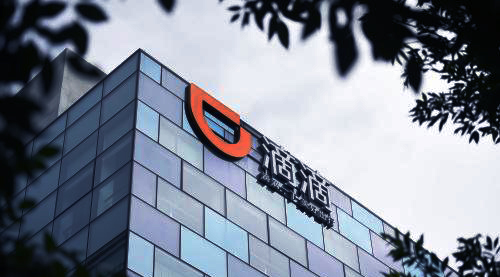 为什么打车的少了,滴滴如何解决打车难问题