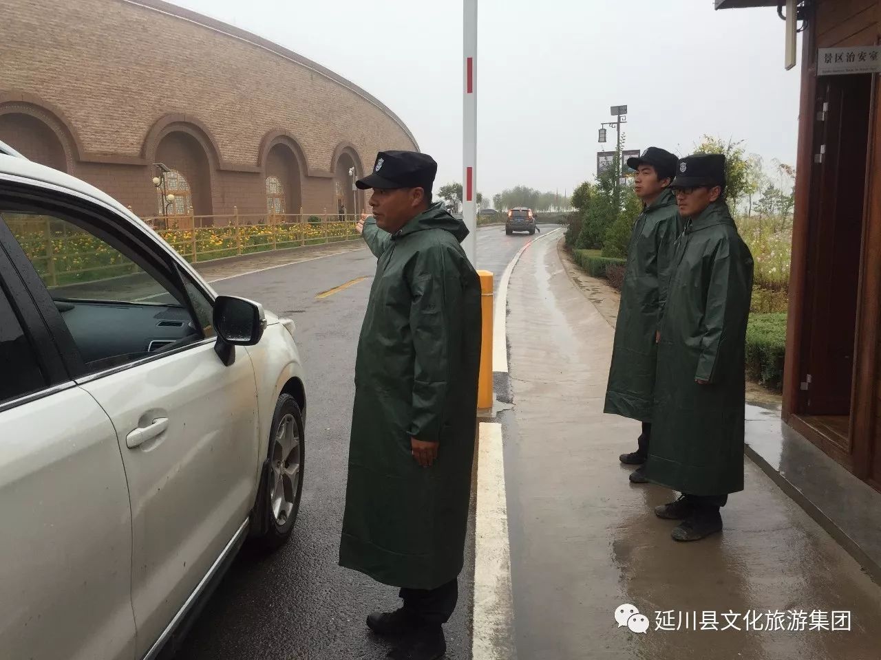 这个十一,这个十一为什么这么多雨