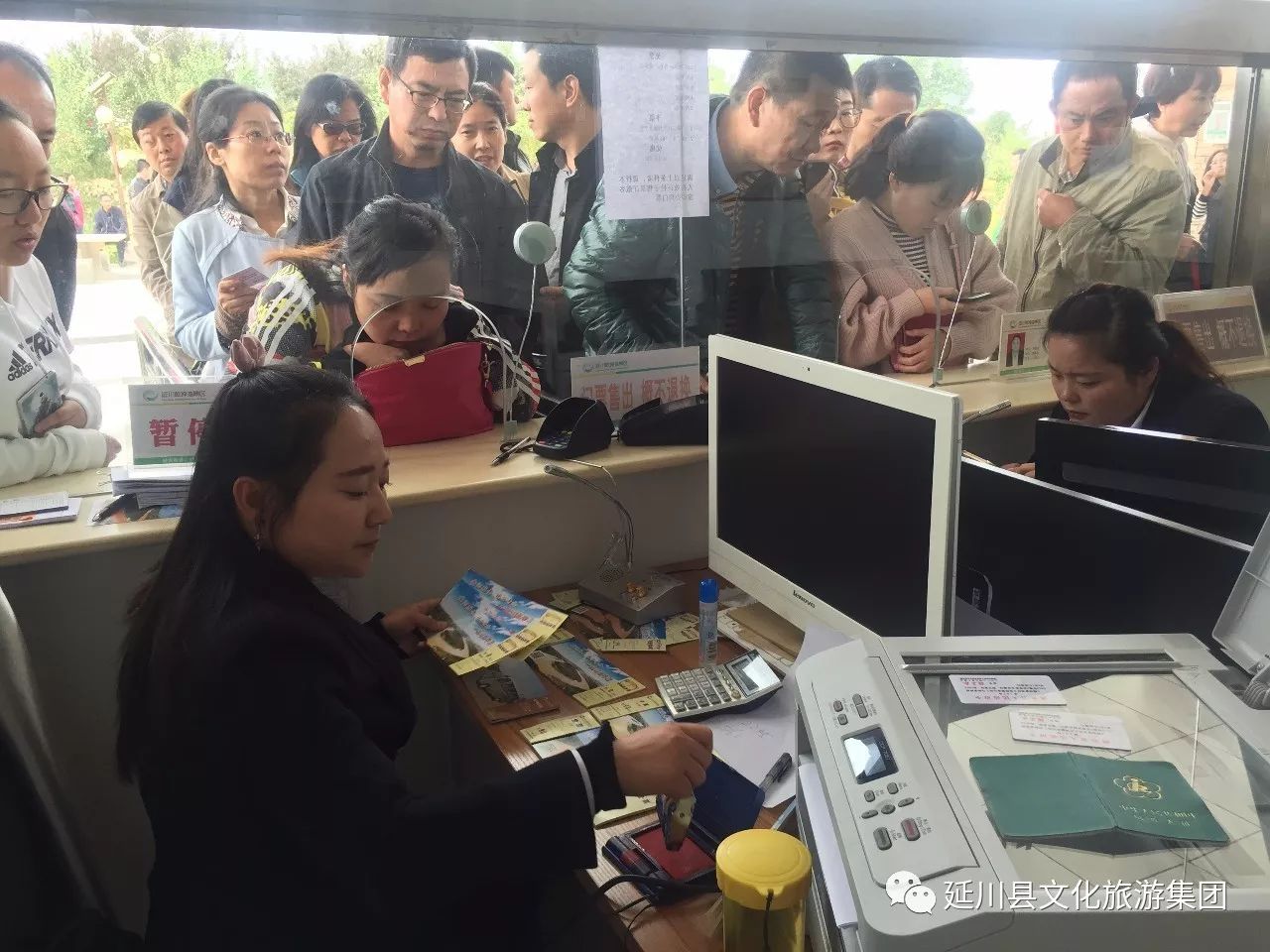 这个十一,这个十一为什么这么多雨