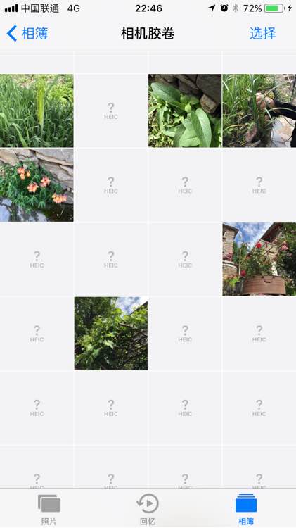 iphone7升级后打不开前置摄像头,iphone7升级ios15.7.1后摄像没有了