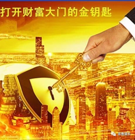 财运漏财破财？如何预防破财及增加自己的财运？