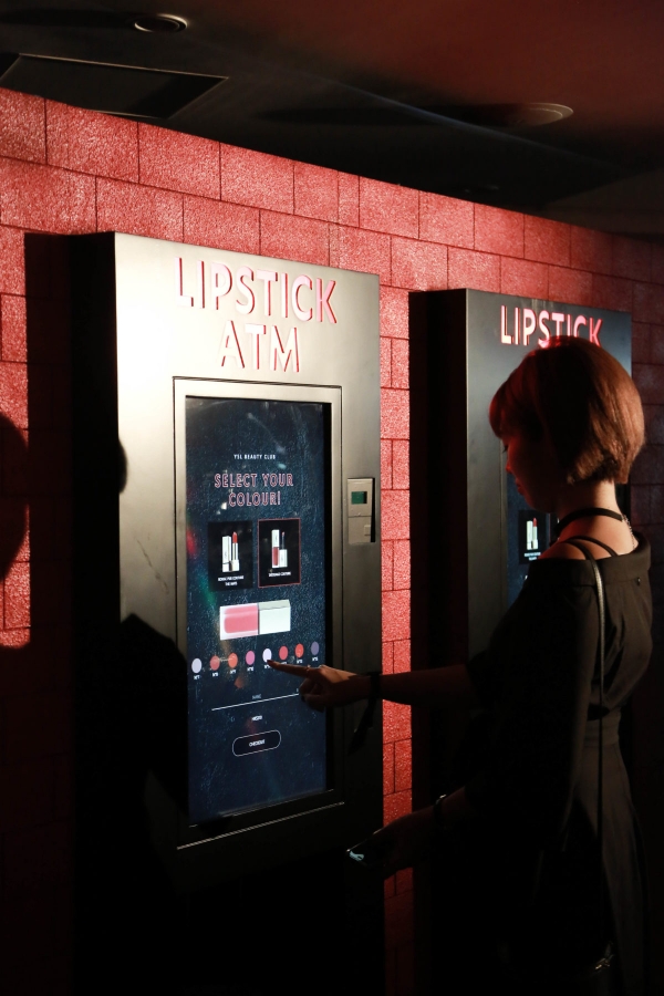 yslbeauty棣欐腐,宸撮粠yslbeauty娲诲姩