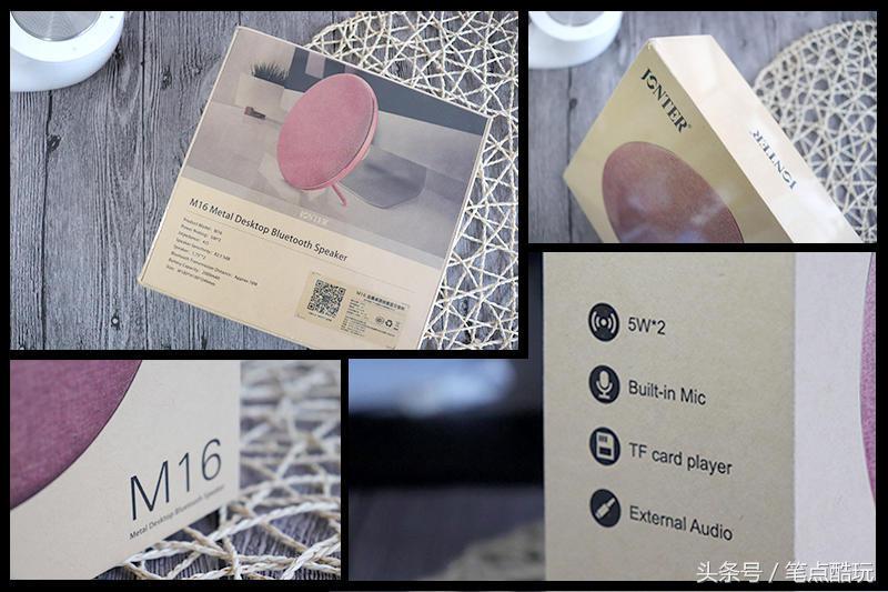 超低音蓝牙音箱测评,顶级音质蓝牙音箱试音