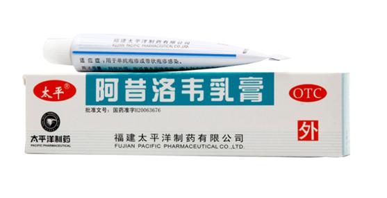 小儿疱疹怎么办最快最有效,小儿疱疹性口腔溃疡怎么快速治疗