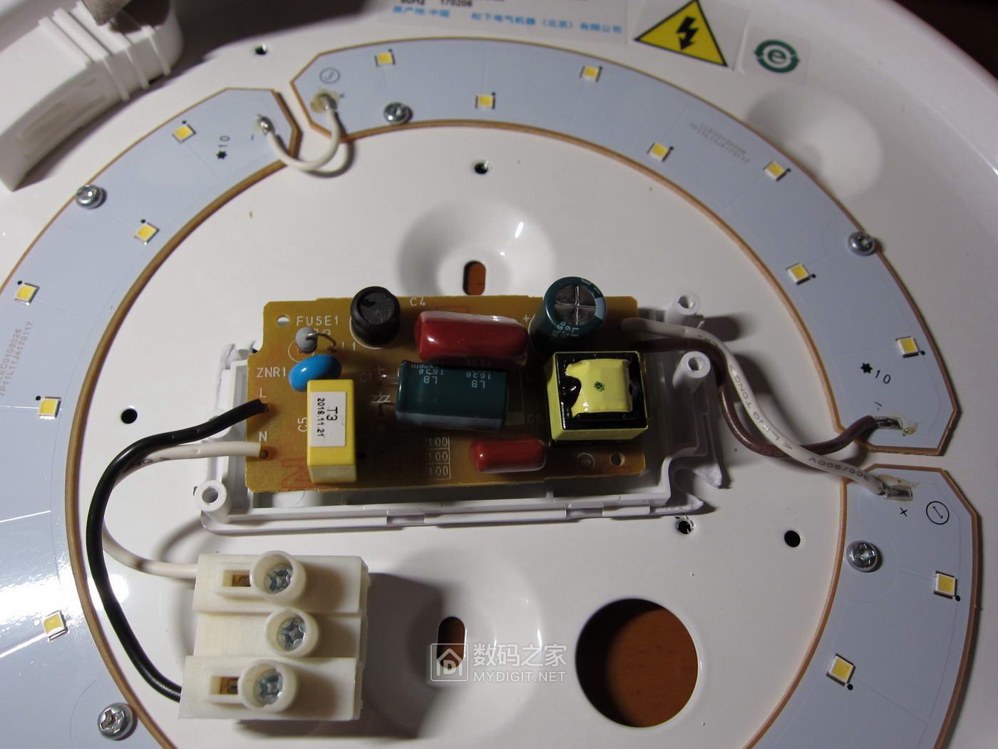 松下星光吸顶灯测评,松下护眼吸顶灯测评推荐