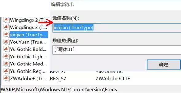 怎样让windows电脑字体更好看,如何增加字体到电脑系统