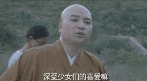 学会这招一百杯不醉,泡妹打野教学