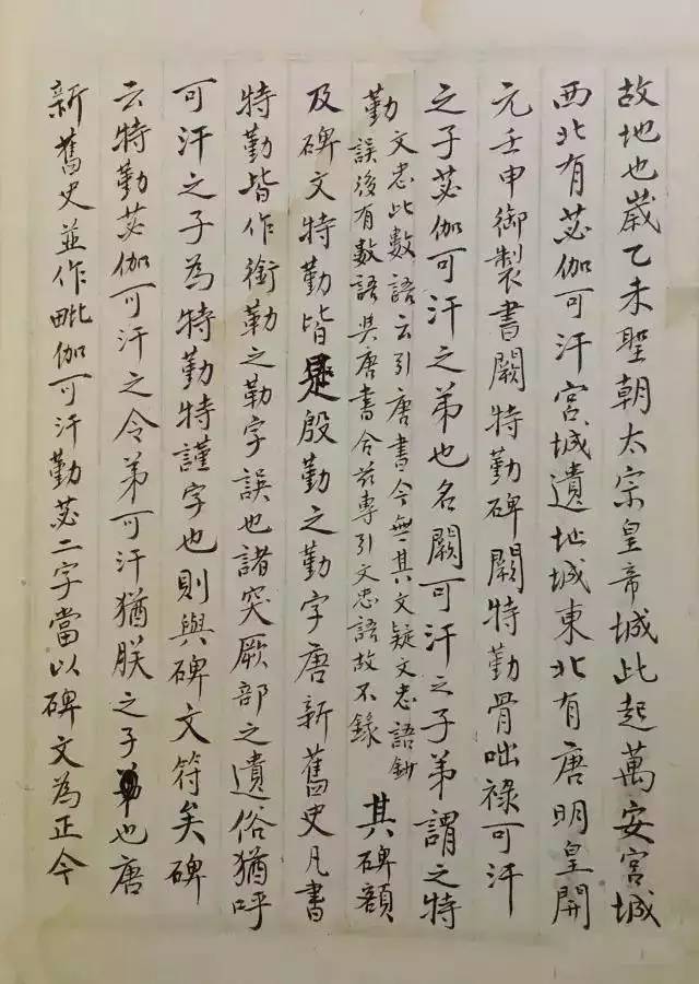 那些低学历却很牛的大师,那些学历低得吓人的大师们