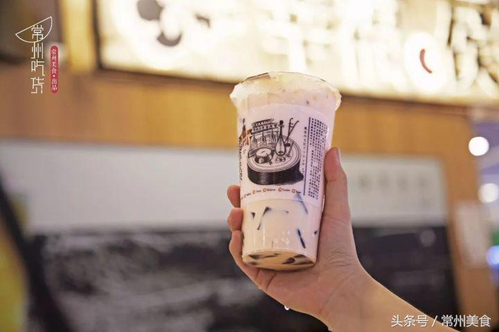 这杯每日限量50份的金砖果茶,只用3天就攻陷了常州人的朋友圈!