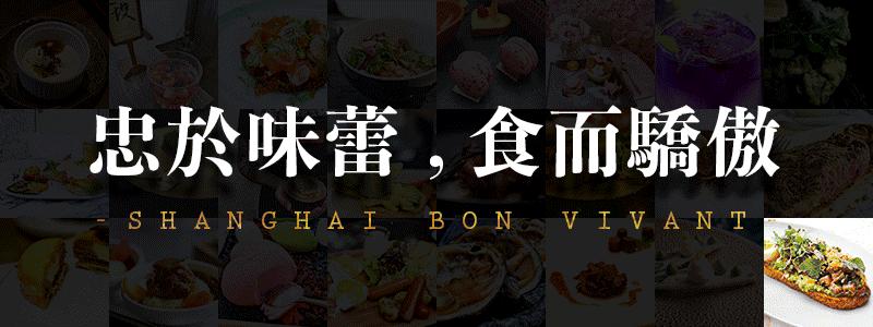 西安韩料高端餐厅排名前十,西安最狠的日料