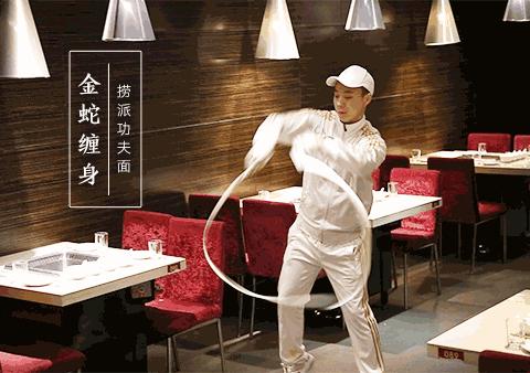 西安韩料高端餐厅排名前十,西安最狠的日料