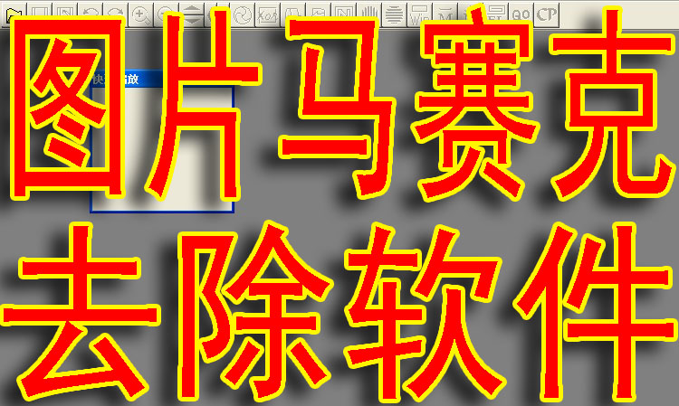 好商机低成本创业项目,零成本创业赚钱新商机