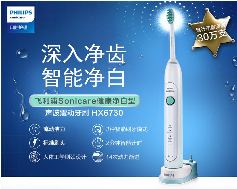 家装有什么好的家居产品推荐,有哪些家装可以大大提高生活品质