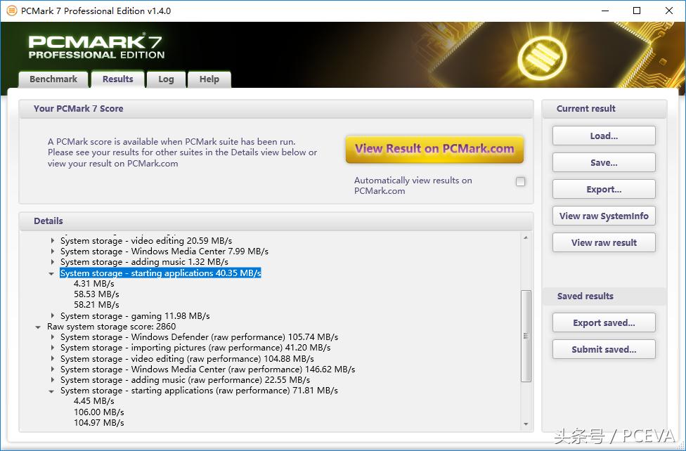 第二代傲腾内存,傲腾256g内存测试