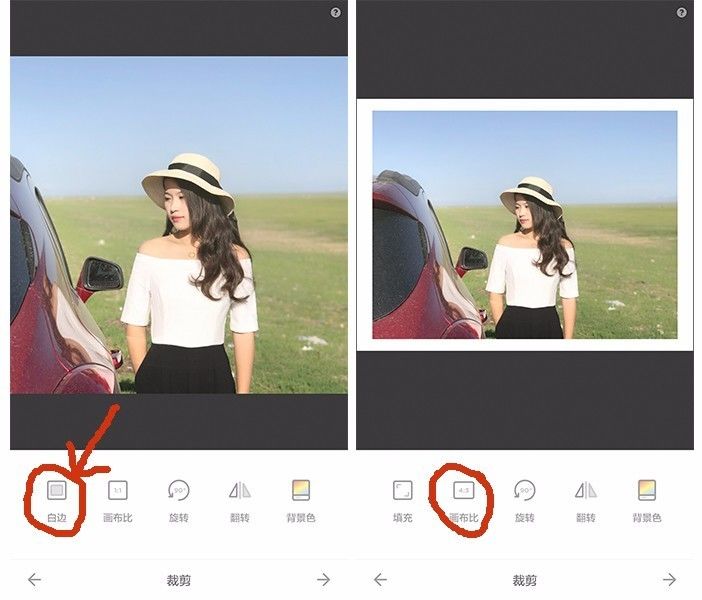 给照片加个框,给照片加边框的手机app
