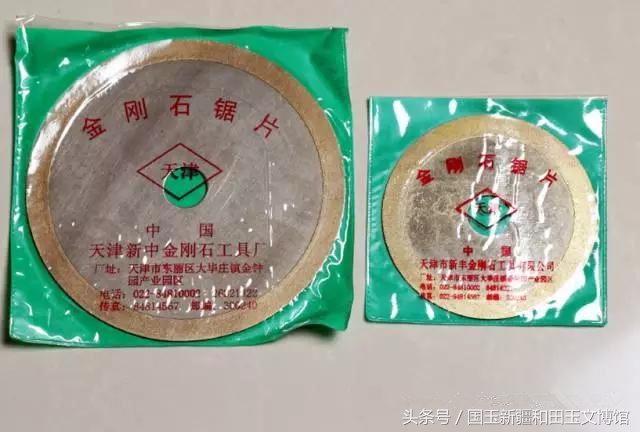 鐜夌煶鍘熺煶鐜夐洉鏉愭枡,鍖栫煶鐜涚憴鍘熺煶鐜夐洉