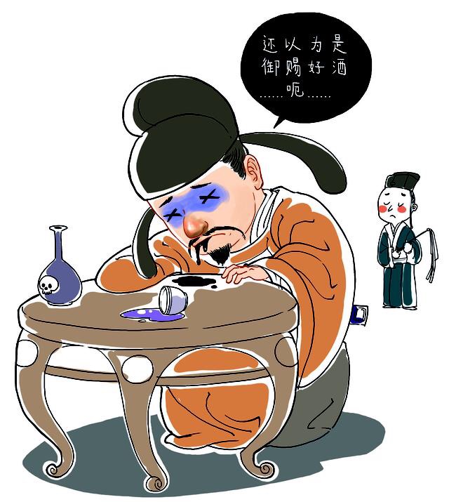 不看酒瓶子酒标如何识别好酒,白酒标签认可号代表什么