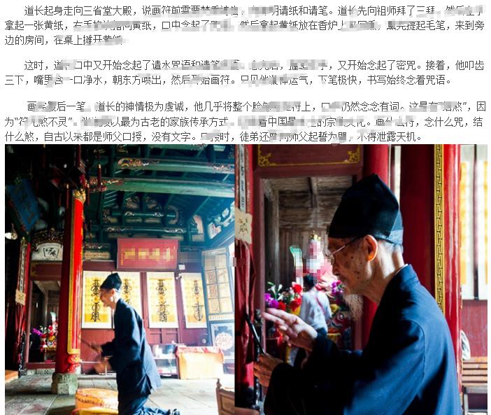 7天赚12万是怎么赚的,教你两个小时如何赚够十五万